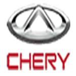 Chery Pakistan Profile Picture