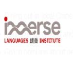 IMMERSE LANGUAGES INSTITUTE Profile Picture