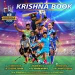 Krishnabook06 hub Profile Picture