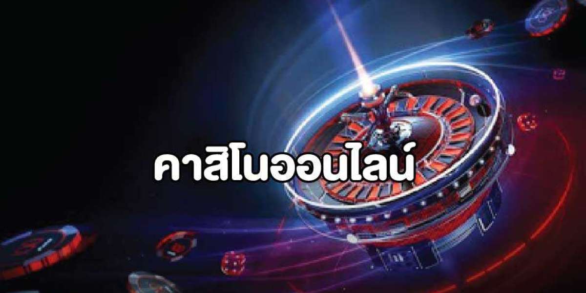 คาสิโนออนไลน์ มือถือ เดิมพันง่ายที่สุด รองรับภาษาไทย พร้อมให้บริการ 24 ชั่วโมง