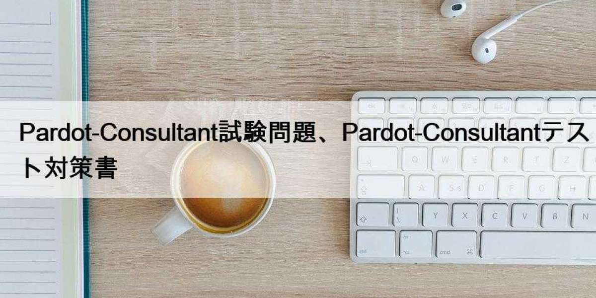 Pardot-Consultant試験問題、Pardot-Consultantテスト対策書