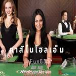 Casino Holdem Fun88 Profile Picture