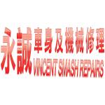 Vincent Smash Repairs Profile Picture