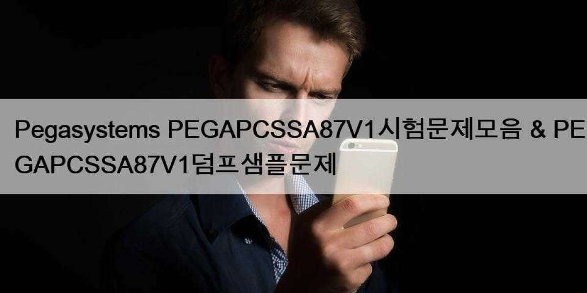 Pegasystems PEGAPCSSA87V1시험문제모음 & PEGAPCSSA87V1덤프샘플문제