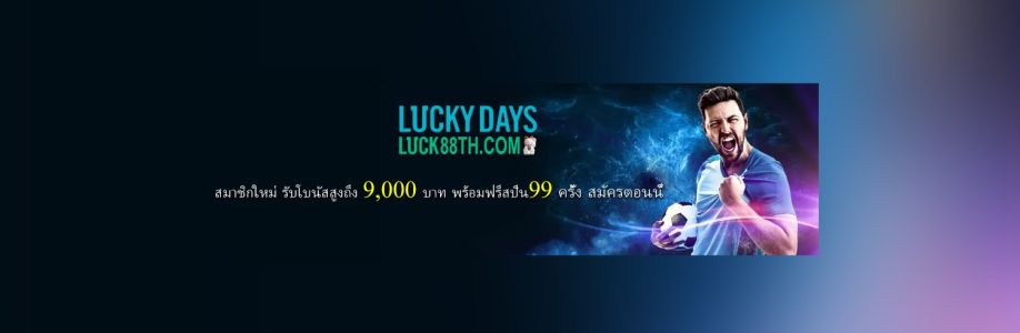 luckydays 88th Cover Image