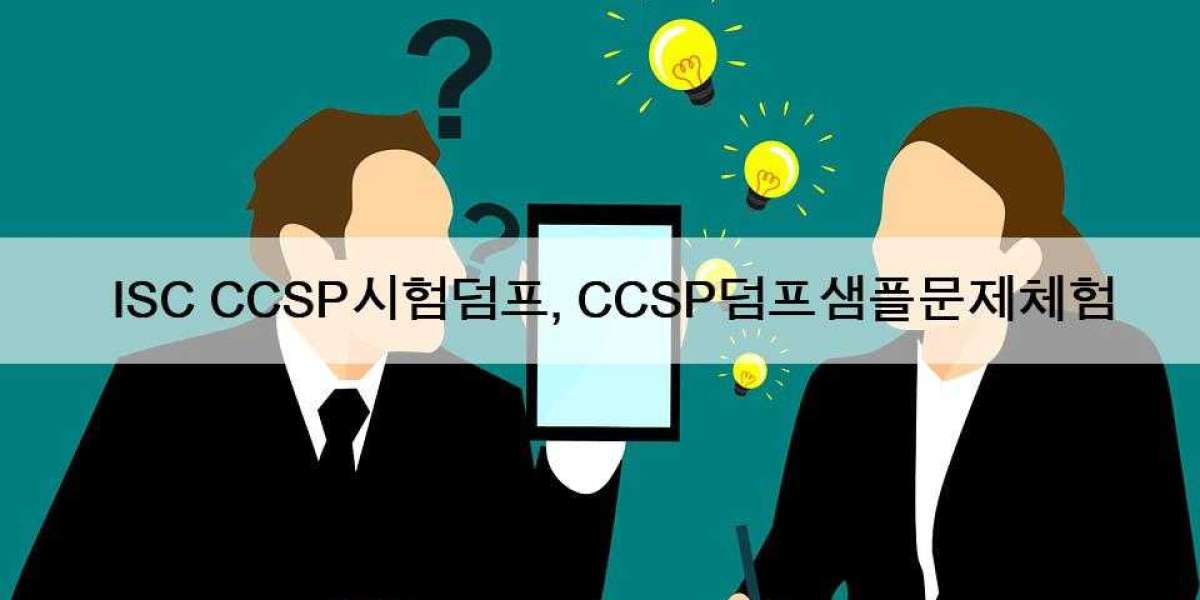 ISC CCSP시험덤프, CCSP덤프샘플문제체험
