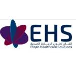 Etqan Healthcare Solutions Profile Picture