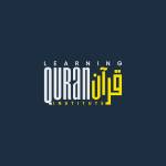Learning Quran Institute Profile Picture