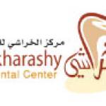 alkharashy dental Profile Picture
