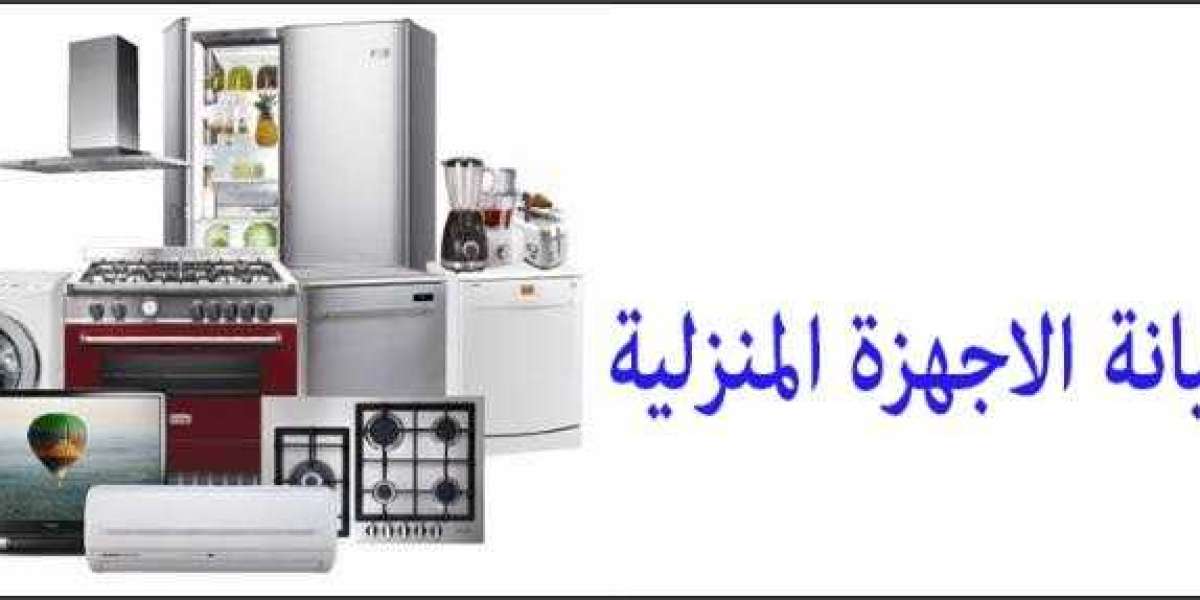 مراكز لخدمات صيانةا لاجهزة المنزلية بمصر 01023140280