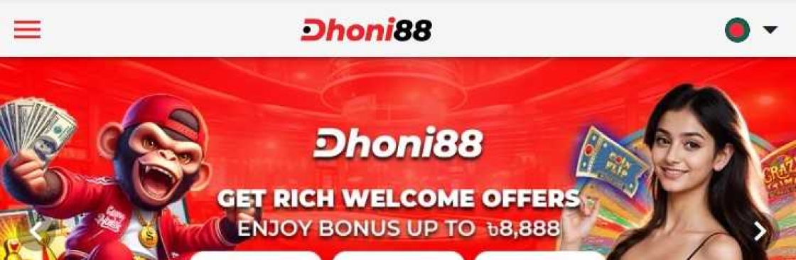 Dhoni 88 Cover Image