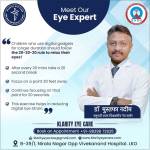 eye specialist in lucknow Profile Picture