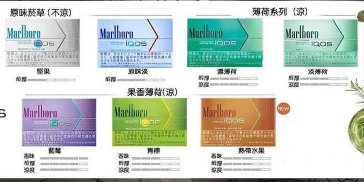 探索Marlboro藍莓口味：獨特的香氣與味覺享受