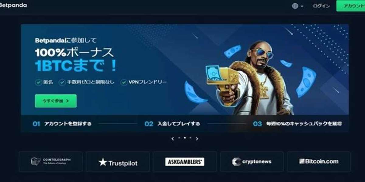 オンラインカジノ 仮想通貨 – 新たな遊びと決済の融合