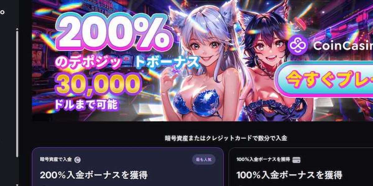 オンラインカジノ 最新：進化するゲーム体験と最新トレンド